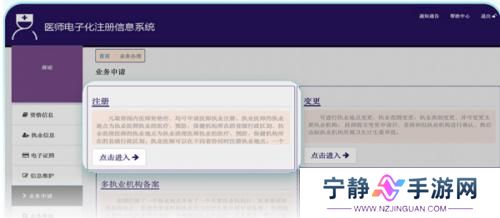 百度医生免费问诊
