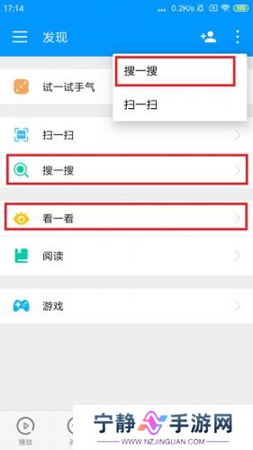 影音先锋播放器