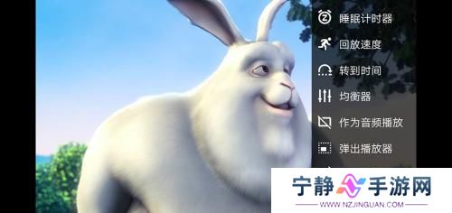 影音先锋播放器