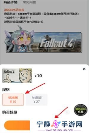 随乐游云游戏
