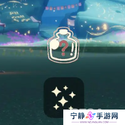 光遇最新免费魔法有什么 光遇免费魔法收集攻略