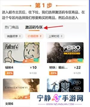 随乐游云游戏