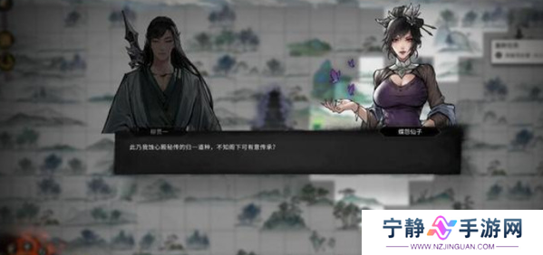 鬼谷八荒道心阁蚀心殿怎么选_鬼谷八荒道心阁蚀心殿选择推荐