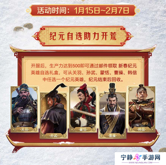 图片6.png