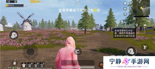 pubg mobile地铁逃生怎么进 pubg mobile地铁逃生模式进入步骤一览