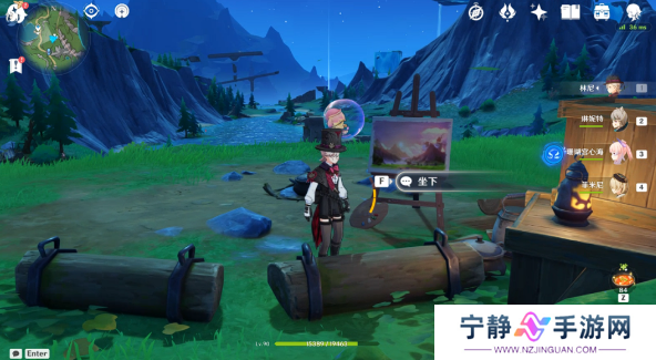 原神4.1长日留痕图文通关流程