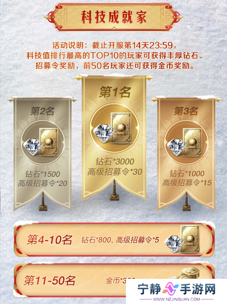 图片7.png