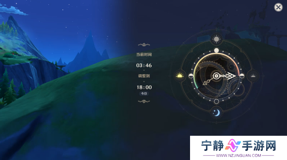 原神4.1长日留痕图文通关流程