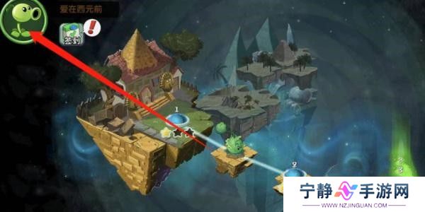 植物大战僵尸2兑换码2024最新 pvz22024最新礼包码大全