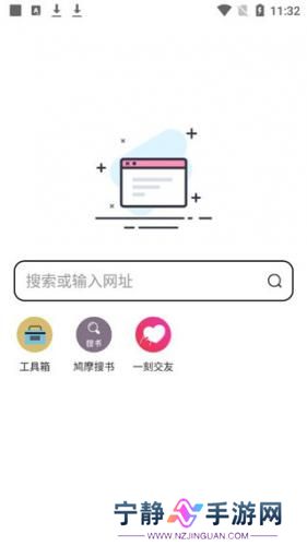 万能浏览器