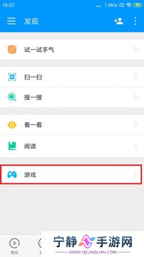 影音先锋播放器