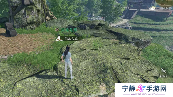 逆水寒江南好人间任务通关攻略