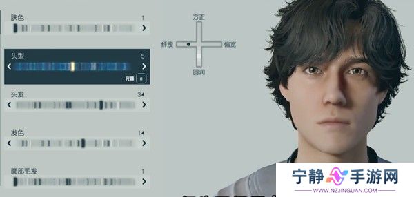 星空游戏好看的捏脸数据汇总