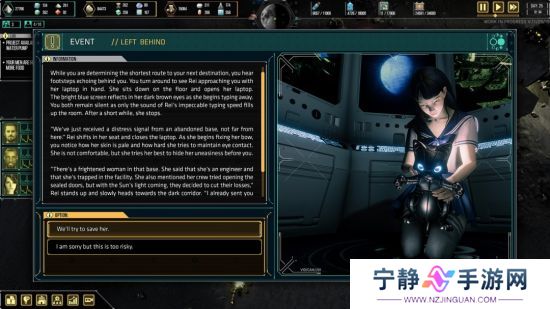 太空生存策略游戏《暗月》现已在Steam开启测试 所有玩家均可参与