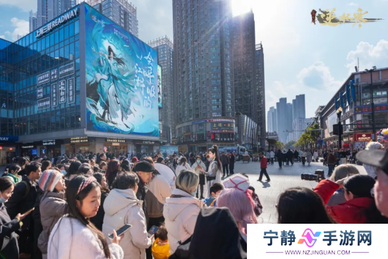 文旅游戏合作新标杆：《逆水寒》小寒国风节，让武汉更显国风魅力与青春活力