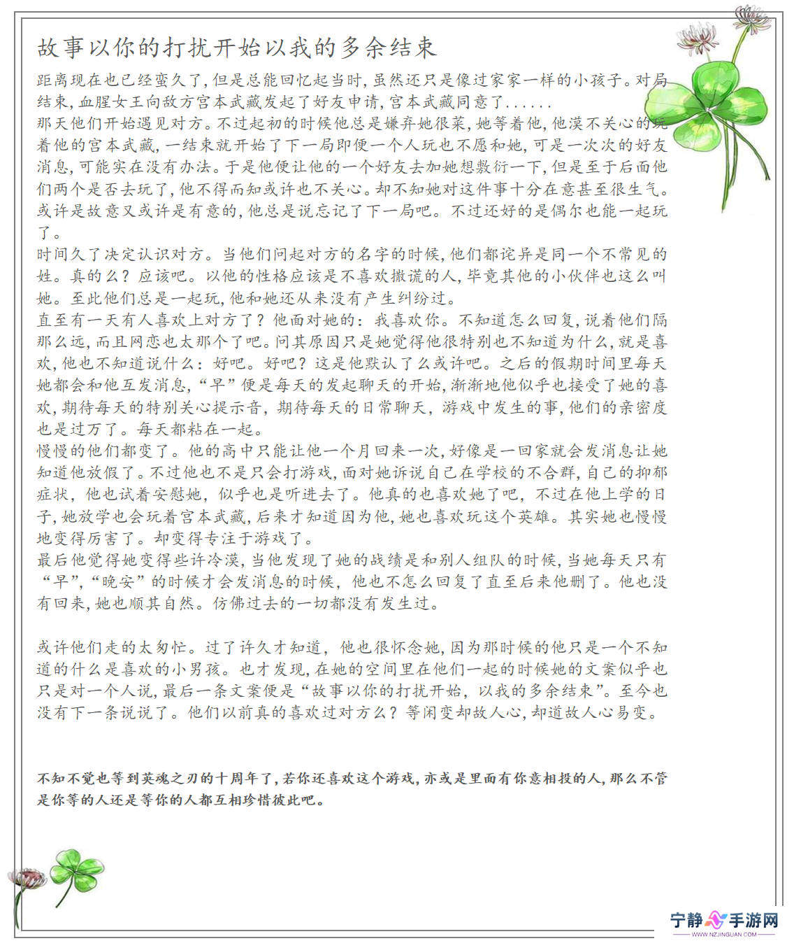 图片4.png