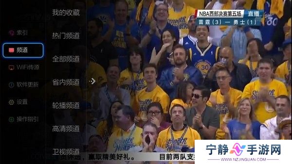小薇直播