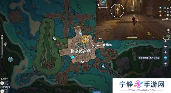 原神探入水底迷雾任务攻略