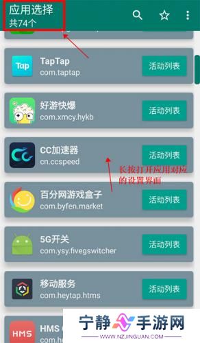 创建快捷方式v1.17
