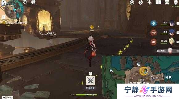 原神探入水底迷雾任务攻略
