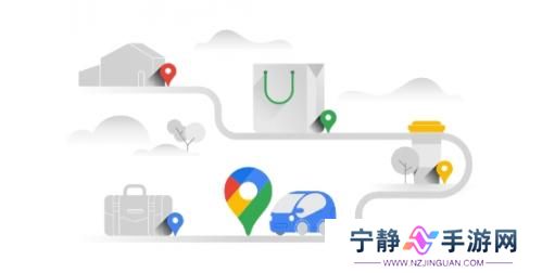 谷歌地图卫星高清地图免费版