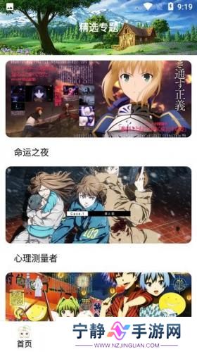 mifun最新版