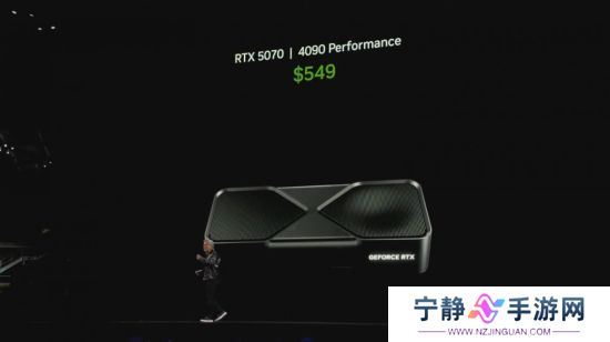 RTX 50系显卡正式发布 5090售价1999美元1月底上市