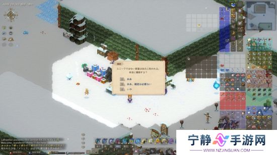 好评自由开放RPG《Elin》更新发布 诅咒馆全面解锁