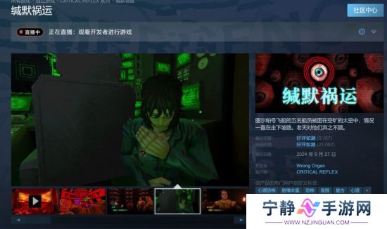 前《星空》首席任务设计师：大部分玩家不想玩30小时以上的游戏