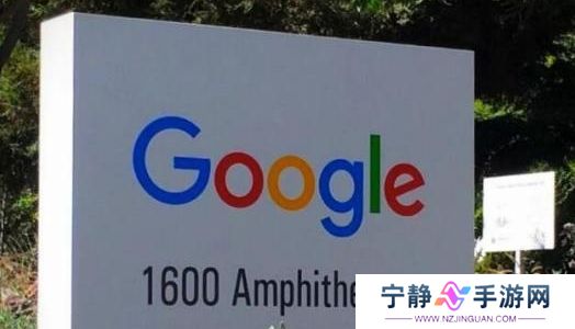 谷歌邮箱加速器在哪里下载_谷歌邮箱加速器什么地方下载