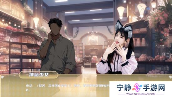 青春校园模拟游戏《夏日盛宴》Steam页面上线 发售日待定