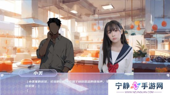 青春校园模拟游戏《夏日盛宴》Steam页面上线 发售日待定