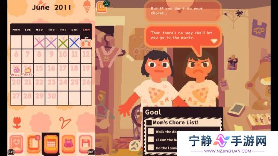 生活模拟角色扮演游戏《Consume Me》Steam页面开放 发售日待定