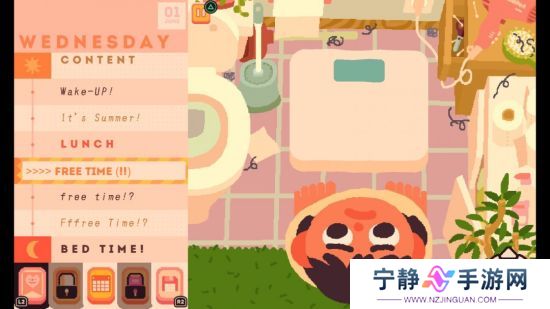 生活模拟角色扮演游戏《Consume Me》Steam页面开放 发售日待定