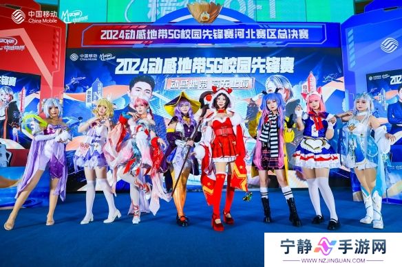 游侠网9