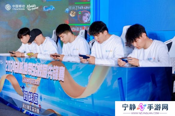 游侠网7