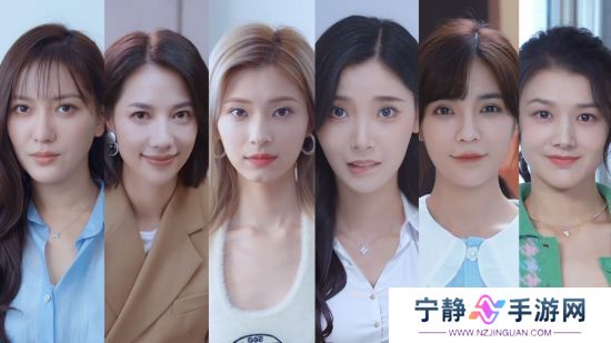 《完蛋被美女包围2》官宣开机 原作人气角色回归