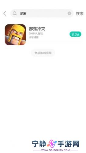 小7手游0.1折