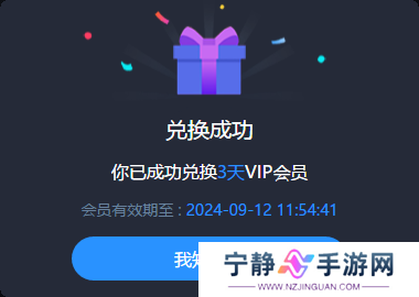 流放之路2限时免费畅玩，超简单抢先体验包购买教程