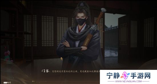 3D古风悬疑探索游戏《火起雪中寺》Steam页面 年内发售