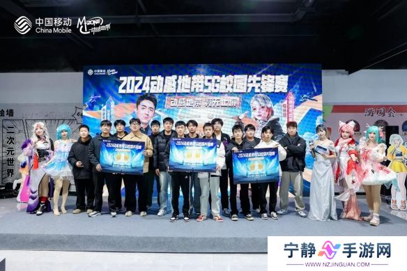 游侠网2