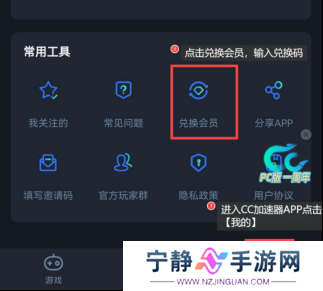 流放之路2限时免费畅玩，超简单抢先体验包购买教程