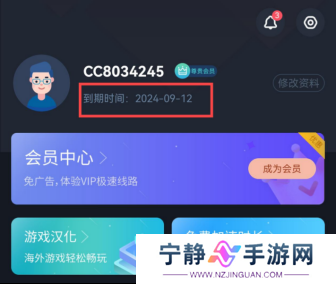 流放之路2限时免费畅玩，超简单抢先体验包购买教程