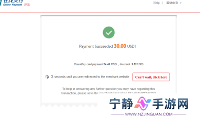 流放之路2限时免费畅玩，超简单抢先体验包购买教程