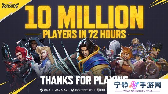 《漫威争锋》发送钢铁侠皮肤 酷炫黑金红色主题