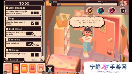 生活模拟角色扮演游戏《Consume Me》Steam页面开放 发售日待定