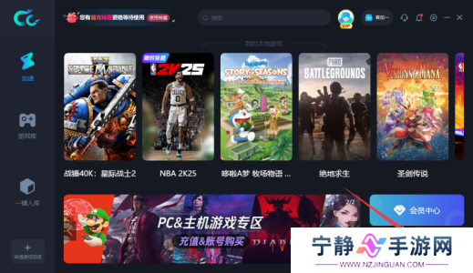 流放之路2限时免费畅玩，超简单抢先体验包购买教程