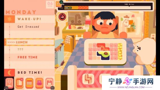 生活模拟角色扮演游戏《Consume Me》Steam页面开放 发售日待定