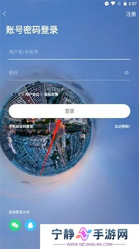 青白江论坛招聘