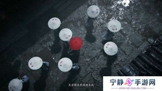 燕云十六声PC公测12月27日开启!